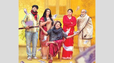 From TV to YouTube: A festive feast of 
Eid dramas awaits audience