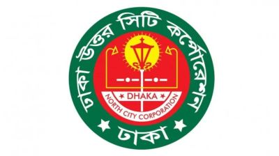 DNCC to deploy 16,000 workers, clear sacrificial waste within 12 hours