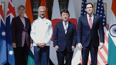 Quad countries to build a port, unveil pact on critical minerals