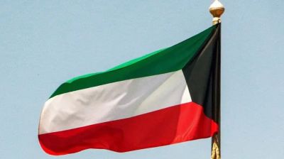 Kuwait calls Iranian drone, missile attack 'dangerous escalation'