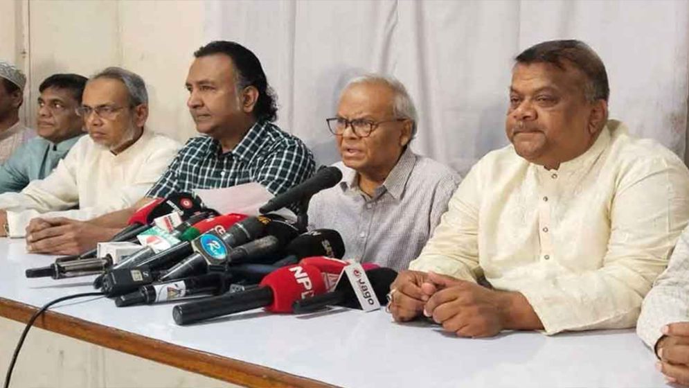 BNP announces 8-day programme marking Ziaur Rahman’s death anniv