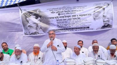 Ziaur Rahman’s ideals remain relevant for Bangladesh: Prince