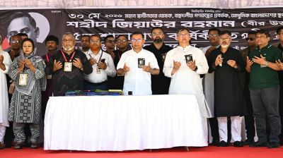 Tarique Rahman urges citizens to support nation-builders