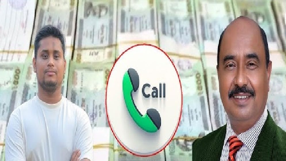 In call record, Cumilla admin tells Hasnat media might have 'misquoted' him