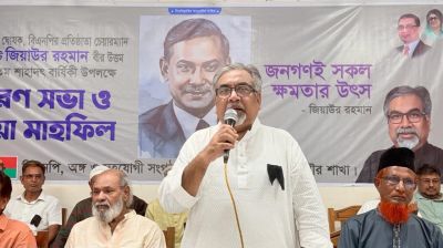 Ziaur Rahman represents Bangladesh’s history: Prince