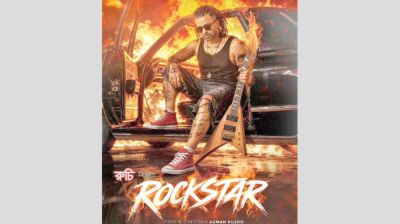 Hype and Hits: Eid films draw mixed audience reaction