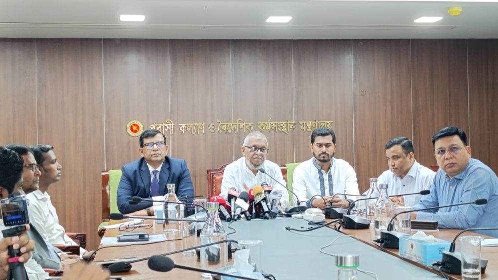 Expatriate Card to replace BMET Card: Minister Ariful