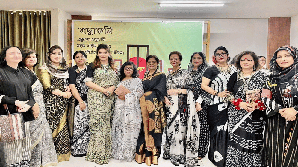 Zonta Club forms new board for 2026–2028 biennium