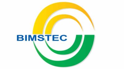 BIMSTEC joins ITU Development Sector