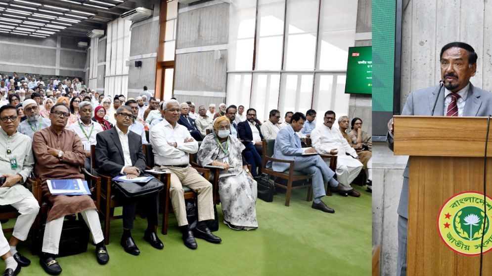 MPs attend orientation programme on constitution, Rules of Procedure, parliamentary affairs