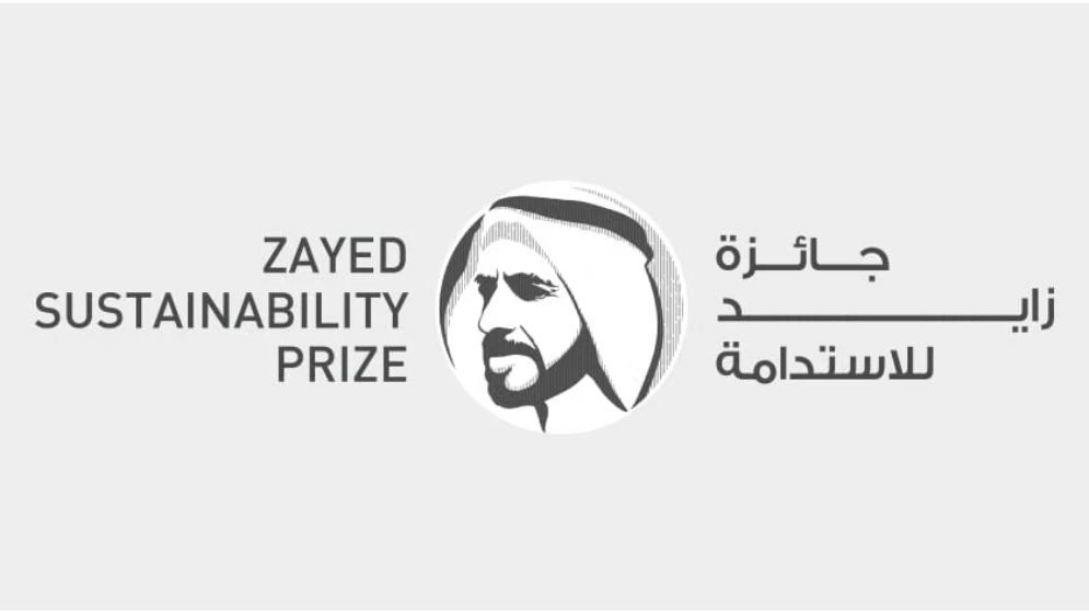 UAE encourages participation from Bangladesh