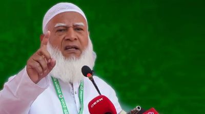 Opposition to stage strong movement to 'protect' Islami Bank: Jamaat Ameer