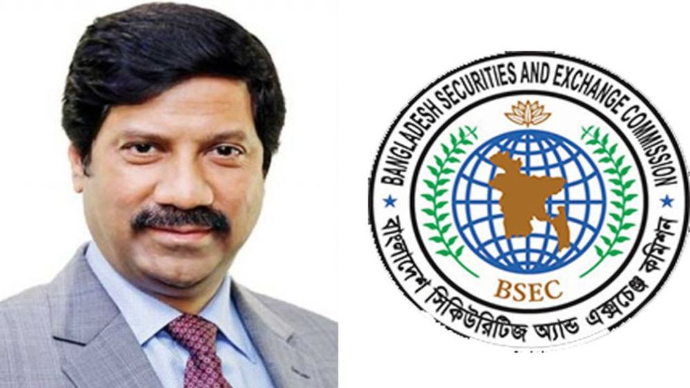 BSEC chairman and four commissioners resign