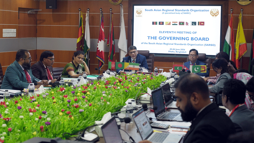 11th governing board meeting of SARSO held
