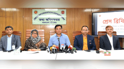 HSIA third terminal operation deal by 19 July: Millat