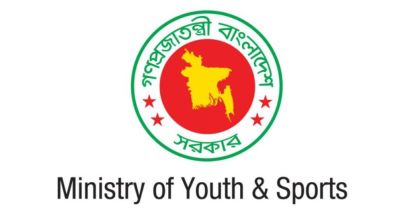 Committee formed to ensure women's safety, equality in sports