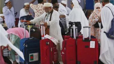 Biman finds no evidence of theft claim involving Hajj pilgrims’ luggage