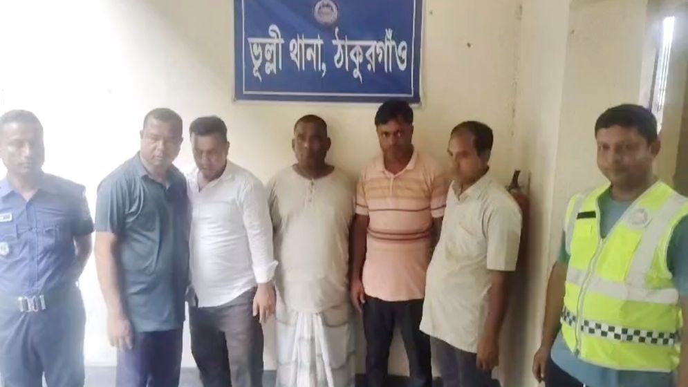 Jubo Dal leader among 5 arrested over currency forgery in Thakurgaon