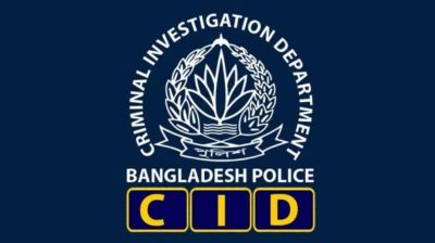 CID to investigate attempted rape case of JU student