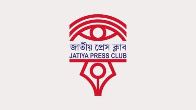 Jatiya Press Club mourns death of Kader Gani’s brother