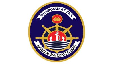 Coast Guard strengthens surveillance to prevent border push-ins