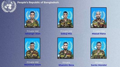 Six Bangladeshi peacekeepers posthumously awarded UN Dag Hammarskjöld Medal