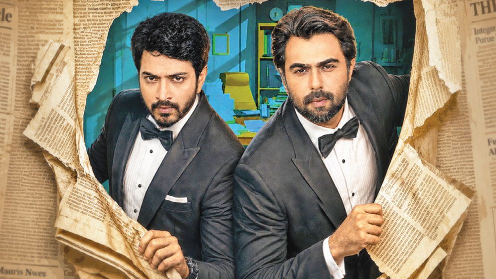 Jason Rohan Series Apurba, Yash Rohan together in web series for first time