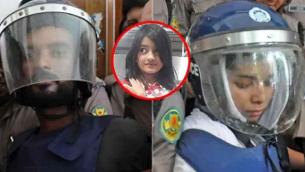 Verdict reading begins in Ramisa rape and murder case