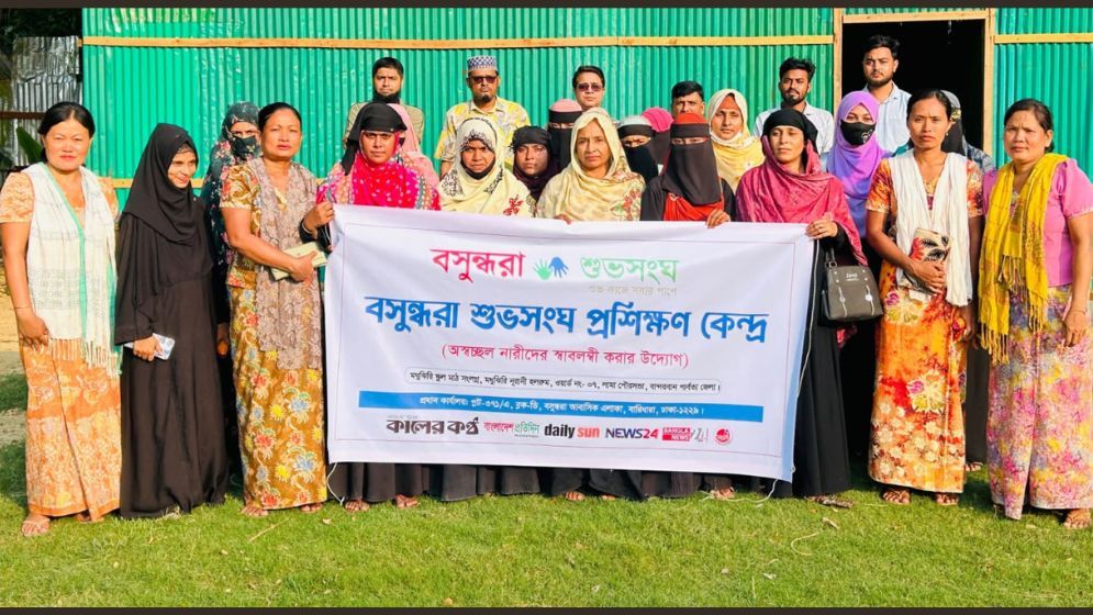 Three-month sewing training for women launched in Lama