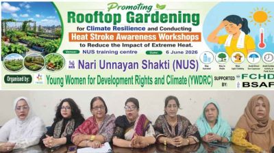 Industrialised countries must help pay for climate damage, speakers say