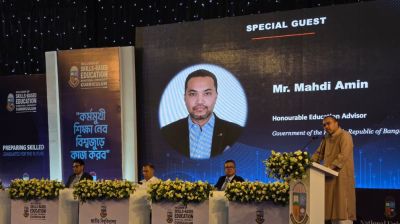 PM has groundbreaking plan for National University: Mahdi Amin