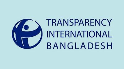 TIB expresses concern over accountability issues during govt’s first 100 days