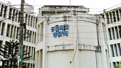 WASA water to reach Patenga after 63 years