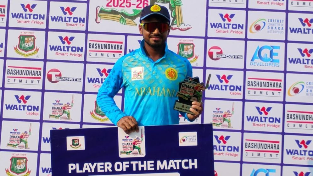 Three-way fight for DPL title