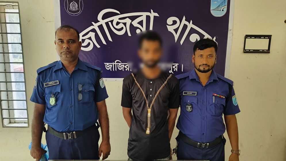 ‘Drug dealer’ arrested in Shariatpur