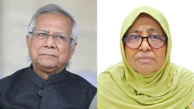 Court rejects plea to sue Yunus, four others over measles deaths