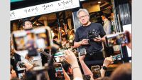 Robotics South Korea’s next big sector: Nvidia CEO