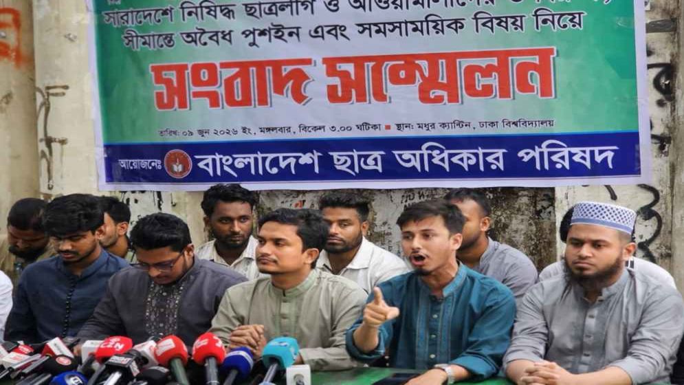 Chhatra Odhikar Parishad threatens border march if push-ins continue