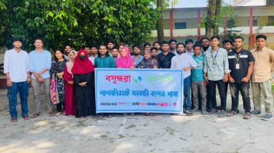 Lalmonirhat students receive roadmap for higher studies and careers