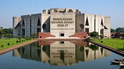 Chronology of Bangladesh’s National Budget: From 1972-73 to 2025-26
