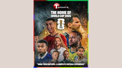 T Sports named official Home of FIFA World Cup 2026 in Bangladesh