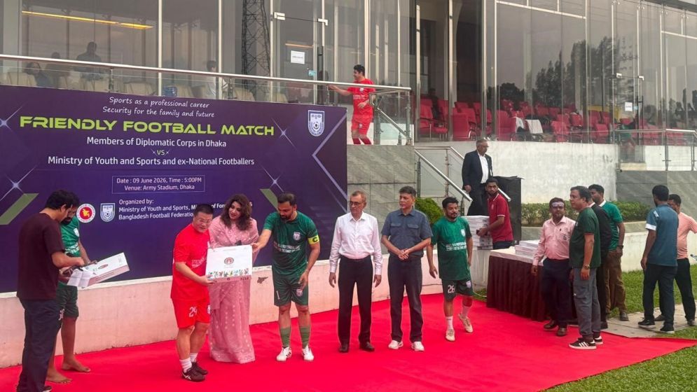 Diplomatic Corps, Bangladesh officials play friendly football match