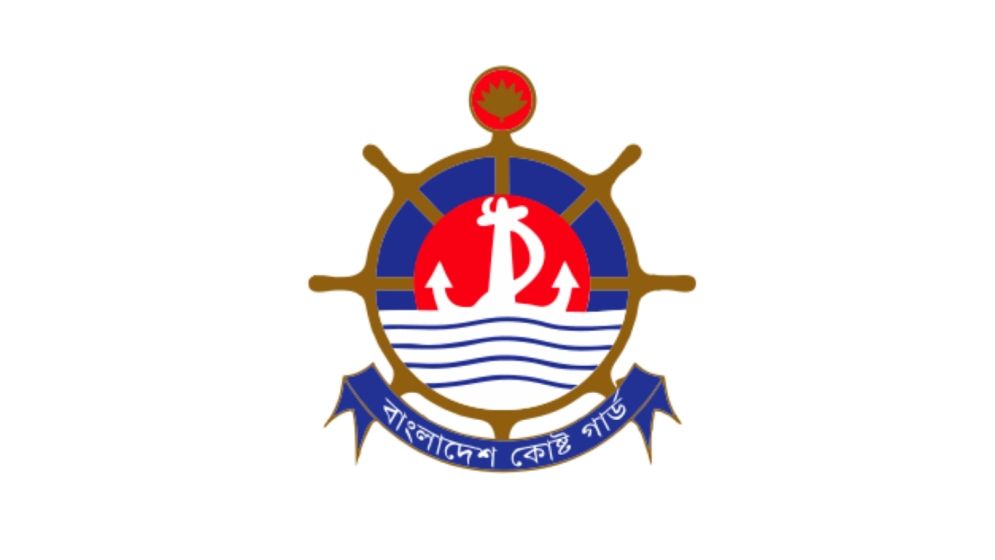 Unidentified individuals attack Coast Guard station in Bagerhat