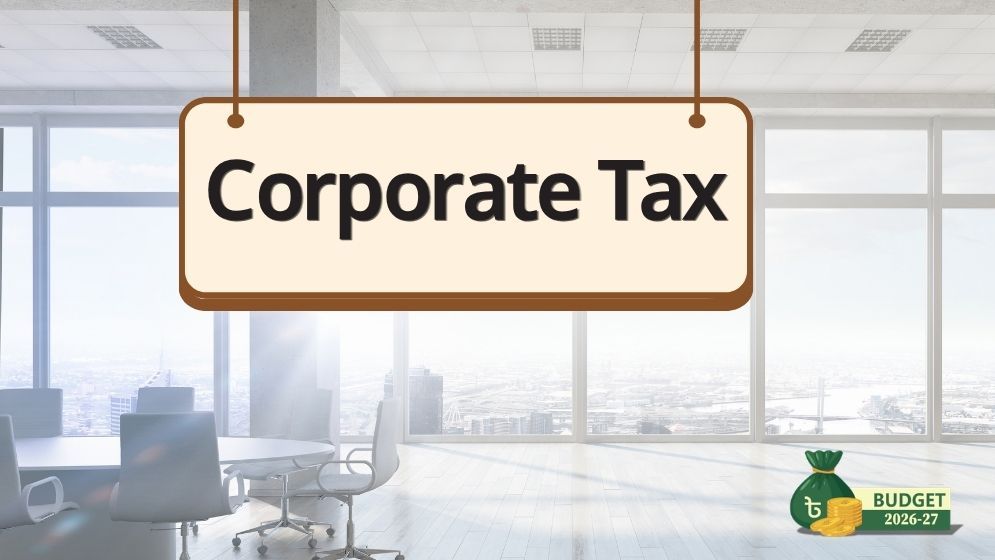 No change in corporate tax rates