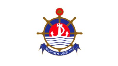 Unidentified individuals attack Coast Guard station in Bagerhat