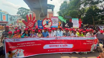 BLF urges united efforts to eliminate child labour by 2030