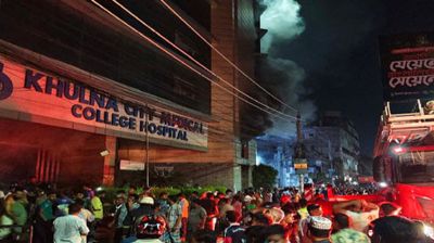 Fire erupts at private hospital in Khulna; 12 firefighting units deployed