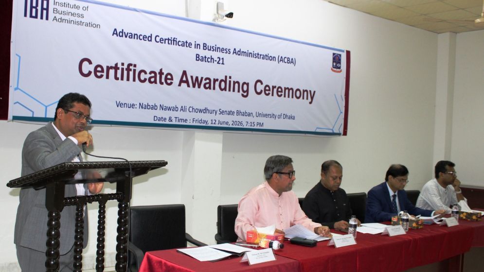 ACBA Batch-21 Certificate Award Ceremony held at DU