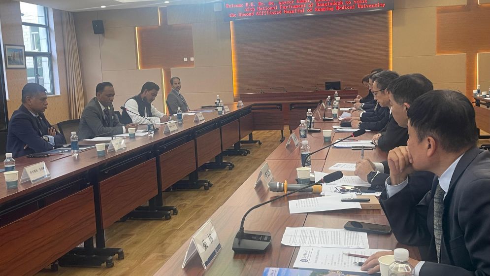 Deputy speaker seeks Chinese investment in Kunming–Chattogram road link