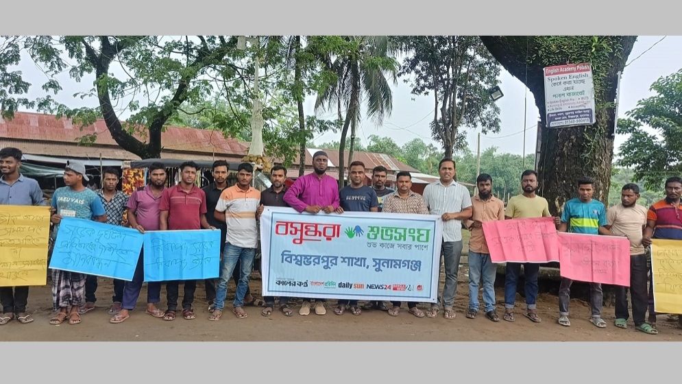 Human chain calls for safe roads, awareness among drivers-pedestrians